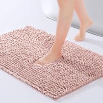 Tapetes de banheiro FRESHMINT Chenille Mat 60x43cm Dusty Pink