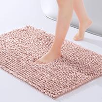 Tapetes de banheiro FRESHMINT Chenille Mat 91x61cm Dusty Pink Tapetes de banheiro FRESHMINT Chenille Mat 91x61cm Dusty Pink
