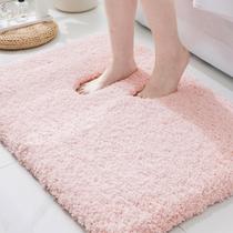 Tapetes de banheiro ILANGO rosa antiderrapantes superabsorventes 80x50cm