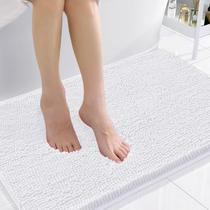 Tapetes de banheiro Smiry Luxury Chenille 90x60cm brancos