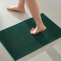 Tapetes de banheiro TYUU Super Absorbent Verde Escuro 40x60cm Tapetes de banheiro TYUU Super Absorbent Verde Escuro 40x60cm