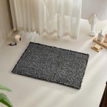 Tapetes de banheiro TYUU Waffle Bath Mat, antiderrapante, 60x40cm, preto Tapetes de banheiro TYUU Waffle Bath Mat, antiderrapante, 60x40cm, preto