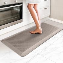Tapetes Kitchen Runner HappyTrends Antifadiga 1,27 x 0,99 m cáqui