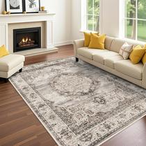 Tapetes laváveis YOUFORTONG Area Rug 210x270cm Bege