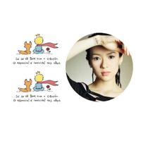 Tatuagem Temporária Pequeno Principe Dupla Tatoo Tatuagem Temporária Pequeno Principe Dupla Tatoo