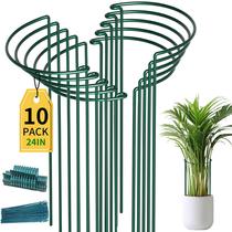 TCBWFY Suportes para Plantas 10 Unidades para Peônias, 25 cm de Largura x 61 cm de Altura, Arames Resistentes de 4,5 mm, Gaiolas e Suportes Metálicos para Plantas Internas e Externas TCBWFY Suportes para Plantas 10 Unidades para Peônias, 25 cm de Largura x 61 cm de Altura, Arames Resistentes de 4,5 mm, Gaiolas e Suportes Metálicos para Plantas Internas e Externas