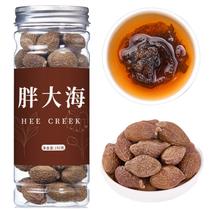 Té de hierbas Hee Creek Malva Nut Pangdahai 150 g