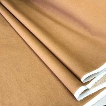 Tecido Acquatec Impermeável Fiama 180450 Caramelo - o Metro