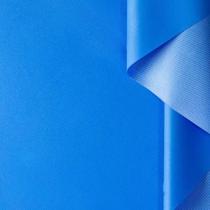 Tecido Bagun Top Napa Impermeável P/ Bolsas Mochilas - 5 Metros Tecido Bagun Top Napa Impermeável P/ Bolsas Mochilas - 5 Metros