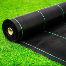 Tecido Barreira Antimato para Jardim EXTRAEASY 1,8 m x 30,5 m Alta Resistência Tecido Barreira Antimato para Jardim EXTRAEASY 1,8 m x 30,5 m Alta Resistência