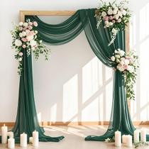 Tecido drapeado para arco de casamento LINXTAR 1 painel 76x550cm verde