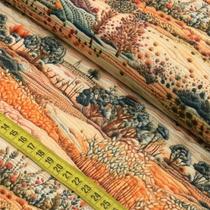 Tecido Estampado Para Patchwork - Flores Campestres Bordadas : Campo Florido (0,50x1,50) Tecido Estampado Para Patchwork - Flores Campestres Bordadas : Campo Florido (0,50x1,50)