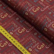 Tecido Estampado para Patchwork - TBT Gatinhos Country : Escrito Gatos (0,50x1,40) Tecido Estampado para Patchwork - TBT Gatinhos Country : Escrito Gatos (0,50x1,40)