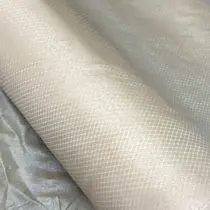 Tecido Forro Nylon Maquinetado Bege - 1,00m x 1,40L Tecido Forro Nylon Maquinetado Bege - 1,00m x 1,40L