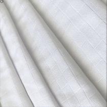 Tecido fralda quadriculada branca mabber hello baby 10 mt