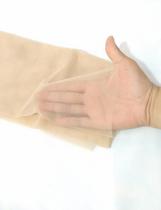 Tecido Intertela Com Furos para Confecção de Laces BEGE