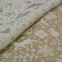 Tecido Jacquard Lurex Branco e Dourado Decoração de Natal - 2,80m de Largura Tecido Jacquard Lurex Branco e Dourado Decoração de Natal - 2,80m de Largura