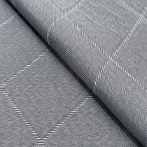 Tecido Jacquard Matelado Prata - 2,80m de Largura