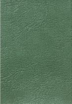 Tecido material sintético cor Verde 1mt x 140cm Não é Segredo Tecido material sintético cor Verde 1mt x 140cm Não é Segredo