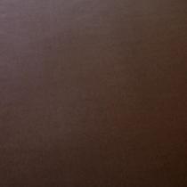 Tecido Oxford Liso 100% Poliester 1,50 Mt Largura Marrom