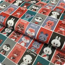Tecido Para Sofá Sintético Estampado No Metro