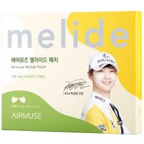 Tecido Patch Airmuse Melide UV Protect, 5 pares