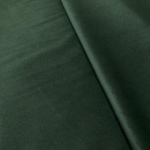 Tecido Suede Veludo Paris Verde Oliva Bandeira Liso Para Sofá Cadeira e Cortina 1,40m largura - Suede P/ Cortina e Sofá