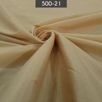 Tecido Tafetá 100% Poliester Bege Escuro