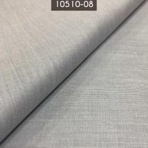 Tecido Tricoline Alfaiataria 65%Poli 35% Alg Mista Marinho