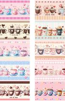 Tecido Tricoline Digital 100% algodão - Barrado 55x75 cm cada - Mugs Tecido Tricoline Digital 100% algodão - Barrado 55x75 cm cada - Mugs