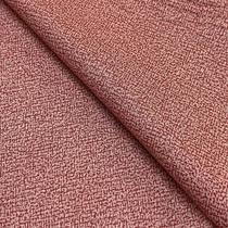 Tecido Tricoline Estampado Falso Liso Rose - 1,50m de Largura Tecido Tricoline Estampado Falso Liso Rose - 1,50m de Largura