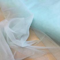 Tecido Tule Ilusion 100% Poliéster Larg 150cm Cores