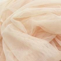 Tecido Tule Segunda Pele (1,00x1,40) - Getex Tecido Tule Segunda Pele (1,00x1,40) - Getex