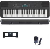 Teclado Arranjador Yamaha PSR-E360 61 teclas Preto