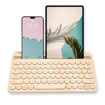 Teclado Bluetooth Macally para tablet iPad iPhone Boba Brown