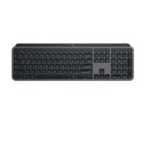 Teclado bluetooth mx keys s grafite logitech 920-011563