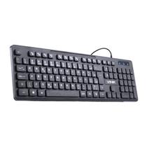Teclado chocolate slim multimidia 1.8 metros usb - tc100 Teclado chocolate slim multimidia 1.8 metros usb - tc100