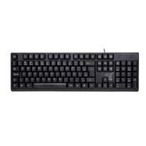 Teclado com Fio Maxprint Universitário USB 2.0, Padrão ABNT-2, Preto