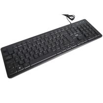 Teclado Com Fio Teclas Iluminadas Silenciosa Chocolate USB
