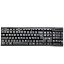 Teclado Com Fio USB AB-26 Aston - Inova Teclado Com Fio USB AB-26 Aston - Inova