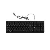 Teclado com Fio USB Multilaser TF600 Preto ABNT2 PC e Notebook