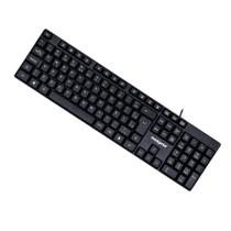 Teclado Com Fio USB Office Easy Cor Preto ABNT2 Maxprint
