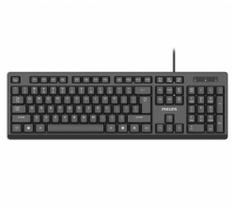 Teclado Com Fio USB Padrão Preto Philips K234