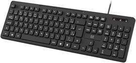 Teclado Com Fio Usb Teclas Chocolate Preto - Multi - Tc144 Teclado Com Fio Usb Teclas Chocolate Preto - Multi - Tc144
