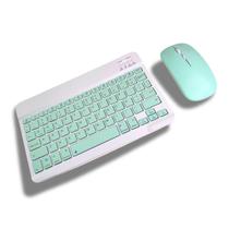 Teclado Com Mouse Recarregável Bluetooth Sem Fio Coloridos Wireless