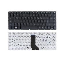 Teclado Compatível Para Notebook Acer Aspire E5-473-5896