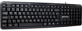 Teclado Computador Usb Com Fio Abnt Teclado Computador Usb Com Fio Abnt