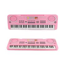 Teclado De Piano Eletrônico Infantil, 61 Teclas Com Adesivos De Microfone, Instrumento Musical