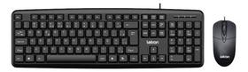 Teclado E Mouse Basico Com Fio Usb Qualidade Letron Mouse Preto Teclado Preto Teclado E Mouse Basico Com Fio Usb Qualidade Letron Mouse Preto Teclado Preto