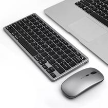 Teclado E Mouse Bluetooth recarregável compatível com Macbook Air M1 - Xtrad